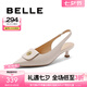 百麗（Belle）氣質(zhì)包頭涼鞋女商場款真皮優(yōu)雅細(xì)跟涼鞋B4B1DBH4 米色 36 (230mm)