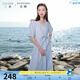 三彩若潮大碼女裝2025夏新款上衣半身裙兩件套裝肌理感V領(lǐng)胖MM 晴空藍 XL 170/96B