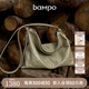 半坡飾族（bampo）中號綿綿包hobo托特包頭層牛皮大容量單肩斜挎包軟包七夕禮物女友 杏子灰