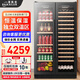 百凱倫（BAIKAILUN）雙門恒溫紅酒柜對(duì)開門超薄可嵌入風(fēng)冷無霜恒溫酒柜辦公室家用茶葉飲料白酒洋酒水果保鮮冷藏展示柜 1.76米【雙溫】紅酒+冰吧 70瓶 薄款