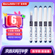 白雪（snowhite）直液式鋼筆免換墨囊EF筆尖 小學(xué)生三年級(jí)兒童練字鋼筆 墨藍(lán)色6支/袋 FP10