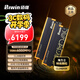 佰維（BIWIN）192G(48G×4)套裝 DDR5 6000頻率臺(tái)式機(jī)內(nèi)存條 DW100時(shí)空行者 RGB燈條(C28) 黑色AI PC