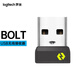 羅技（logitech） 鼠標鍵盤(pán)USB優(yōu)聯(lián)接收器Bolt USB穩定適配器 無(wú)線(xiàn)鼠標鍵盤(pán)電腦配件信號傳輸器Bolt USB接收器