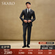 SKARO【進(jìn)口VBC&手工米蘭眼】高端商務(wù)西服套裝男士結(jié)婚新郎羊毛西裝 灰色SKG1311A 46 碼上衣【西褲尺碼請(qǐng)備注】