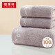 恒源祥全棉加厚吸水毛巾浴巾三件套男女純棉洗臉巾一條浴巾兩條毛巾