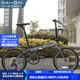 大行（DAHON）折疊自行車(chē)20英寸8級變速經(jīng)典P8單車(chē)KBC083 消光灰經(jīng)典版--京倉