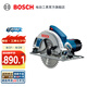 博世（BOSCH） GKS 190  手提式木工電鋸/電圓鋸/切割機(jī) 原廠標(biāo)配