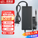 視明通 DC12V3A電源適配器 安防監控攝像頭變壓器室內穩壓