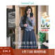 茵曼（INMAN）2025秋冬女裝新款毛衣女開(kāi)衫千金風(fēng)銀絲釘珠針織衫上衣 花灰色 M
