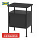 宜家（IKEA）GRAFJALLET若浮雅床頭桌小桌子沙發(fā)邊幾家用客廳小戶型 煤黑色床頭桌