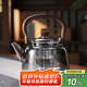 全度（Quandu） 加厚玻璃蒸煮一體茶壺?zé)熁疑Ａе蟛杵髦蟛鑹卣舨鑹靥崃簤? title=