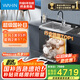 美的（Midea）出品 華凌【XH03P】13套集成洗碗機 水槽洗碗機一體式 58L大水槽 熱風(fēng)烘干 國家補貼 晴空 FX90