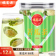 福茗源 苦瓜干片苦瓜茶精選切片50g天然新貨果蔬無(wú)添加泡水喝的花草茶