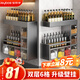 佳幫手調(diào)料置物架廚房多功能調(diào)料盒佐料收納架子免打孔壁掛神器 6盒槍灰
