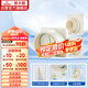 潛水艇（Submarine）廚房衛(wèi)生間止逆閥經(jīng)典款防味閥 排風(fēng)扇止回閥防煙寶 一廚兩衛(wèi)套裝