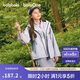 巴拉巴拉【風殼衣】童裝兒童薄外套男女童上衣2025秋裝兩件套208325105201