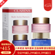 嬌韻詩（CLARINS）煥顏彈力面霜日晚霜 沁潤奇肌保濕乳霜補水 保濕抗皺緊致禮物 日晚霜套裝2*50ml多元青春賦活