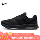 NIKE跑步鞋男緩震RUN SWIFT 3運(yùn)動鞋DR2695-003黑44
