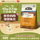 愛(ài)肯拿（ACANA）狗糧 全價(jià)通用 幼犬成犬牧場(chǎng)盛宴無(wú)谷高蛋白犬糧2kg 效期26/2