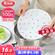 美麗雅蒸籠紙28CM*100張 一次性食品級蒸屜紙 包子饅頭墊紙