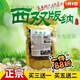 諾麗果干片云南諾麗果干片原產(chǎn)西雙版納新鮮現采農家自產(chǎn)曬干正品 【特級果干】大果兩包裝共500·g【每包250·g