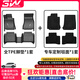 3W適用TPE汽車(chē)腳墊寶馬X3Lix3專(zhuān)車(chē)專(zhuān)用進(jìn)口X4IX防水X1原車(chē)iX1橡膠墊 寶馬X3腳墊+毯面（11-17款）