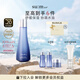 蘇秘37°（Su:m37°）呼吸水漾沁潤凝露水第二代170ml 化妝水爽膚水護(hù)膚水 敏感肌適用