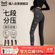 貓人【七段分壓】壓力褲女秋冬加厚打底褲外穿保暖棉褲高腰顯瘦連褲襪