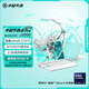華碩天選6 Pro 酷睿版 國家補貼20%Ultra 9 16英寸游戲本筆記本電腦(U9-275HX 32G 1T RTX5070 2.5K)青
