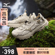 美津濃（MIZUNO）戶外越野運動跑步鞋 限定款RACER TRIAL SE透氣運動溯溪鞋