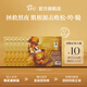 阿芙（AFU）11籽精華油3.0面部精華油抗皺緊致淡紋修護(hù) 11籽精華油0.7ml*6