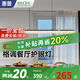 惠普餐廳吊燈現(xiàn)代簡約創(chuàng)意個性北歐LED長條餐桌吧臺飯廳輕奢燈 全光譜-120cm-三色調(diào)光