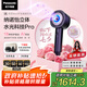 松下（Panasonic）【國家補(bǔ)貼】花芯MAX水光離子高速電吹風(fēng)機(jī)筒護(hù)發(fā)家用速干不傷發(fā)納諾怡女友七夕情人節(jié)禮物EH-NX80