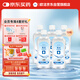 歐潔75%酒精消毒液500ml*10瓶 消毒殺菌家用清潔消毒液酒精噴霧替換裝