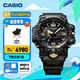 卡西歐（CASIO）G-SHOCK GWG-1000GB泥王男士手表防震防水手表 GWG-1000GB-1APR太陽能