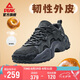 匹克態(tài)極貝果鞋男鞋秋季透氣復(fù)古休閑鞋厚底增高網(wǎng)面運(yùn)動鞋男DE520497