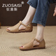 ZUOSAISI品牌涼鞋女真皮魚嘴羅馬休閑鞋女2025夏季新品女鞋復(fù)古平底鞋子女 杏色 37