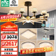 雷士（NVC）美式輕奢水晶玻璃麗影智能LED客廳吊燈餐廳吊燈臥室燈具套餐 10+餐吊+臥室燈*3【三室兩廳F】