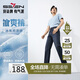 柒牌【含冰氧吧】直筒牛仔褲男2025夏季涼感商務(wù)百搭耐磨水洗長(cháng)褲