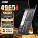 米瑞思（mryc）聯(lián)想筆記本電池 適用ThinkPad E480 E490 E580 E14/15 R480 L17L3P51 L17M3P52 L17C3P51 電腦電池
