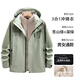 戶外沖鋒衣定制工作服三合一印logo秋冬企業(yè)加絨外套團(tuán)隊(duì)工衣防水 350G銀狐絨兩件套-蒼山綠+深綠 M