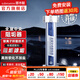 潛水艇（Submarine）全屋中央阻垢器全新升級凈水器不用電無廢水IPS離子極化物理阻垢 阻垢器WR406