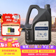 捷歐得原廠全合成機(jī)油SP 0W-40適用一汽大眾邁騰CC探岳速騰高爾夫?qū)殎?lái)4L