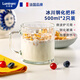 樂美雅（Luminarc）玻璃杯帶把手水杯茶杯鋼化玻璃咖啡杯微波爐可用冰川紋500ml*2