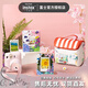 富士instax mini12 影像花室 拍立得照相機(jī)即拍即得mini11升級(jí)款 一鍵拍攝相機(jī)七夕節(jié)日送禮送女友禮物 淺櫻粉 官方標(biāo)配+20張相紙