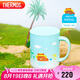 膳魔師（THERMOS）保溫杯馬克咖啡杯440ml茶杯男女情侶水杯子TCDG-451-SUMMER(LF)