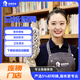 雪梨阿姨 SHIRLEY HOME SERVICE家政保姆育兒嫂 金牌月嫂 護老保姆 照顧日常起居 指導哺乳 月子餐三餐制作 家庭顧問(wèn)服務(wù) 別墅/家務(wù)保姆咨詢(xún)服務(wù)