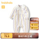 巴拉巴拉嬰兒連體衣外出抱衣爬服哈衣女寶寶甜美氣質(zhì) 紫色調(diào)00377 80cm