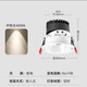 歐普照明（OPPLE） 歐普照明深杯防眩光小山丘射燈洗墻燈家用客廳餐廳背景墻聚光燈 射燈-白杯-中性光4000K 10W-適用開孔7.5-8CM（熱銷款）