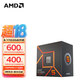AMD 銳龍5/7/9 7600X 7700X 7900X 7950X 處理器AM5接口 盒裝CPU 銳龍5 7500F 散片CPU